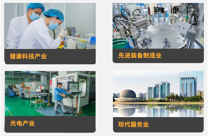 src=http://www.aft123.cn/UploadFile/NewsFile/201781082758878.jpg